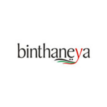 Binthaneya Binthaneya