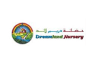 Dreamland Nursery Dreamland Nursery