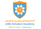 Little Scholars Academy Little Scholars Academy